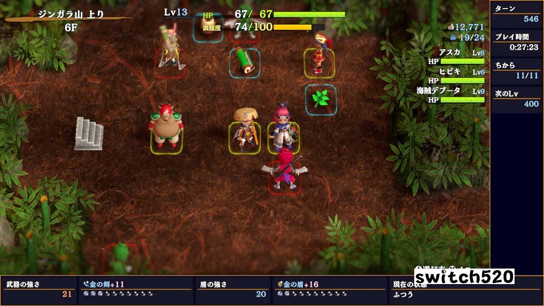 千变的迷宫 风来的希炼６ 游戏修改截图4