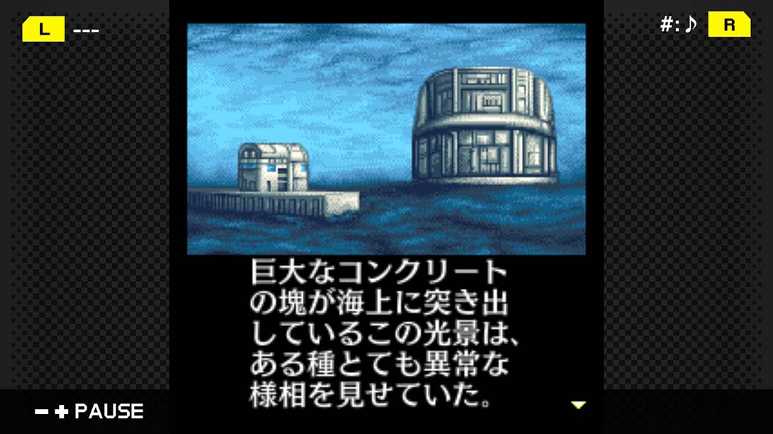 G-MODE Archives Vol.2 日语_4