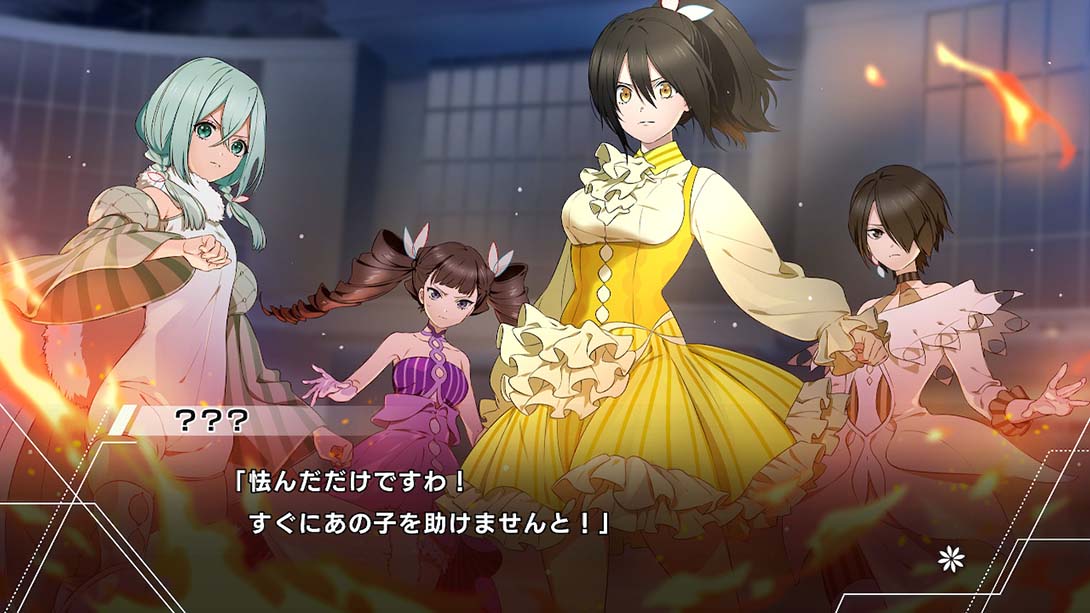 Paradigm Paradox 日语_1