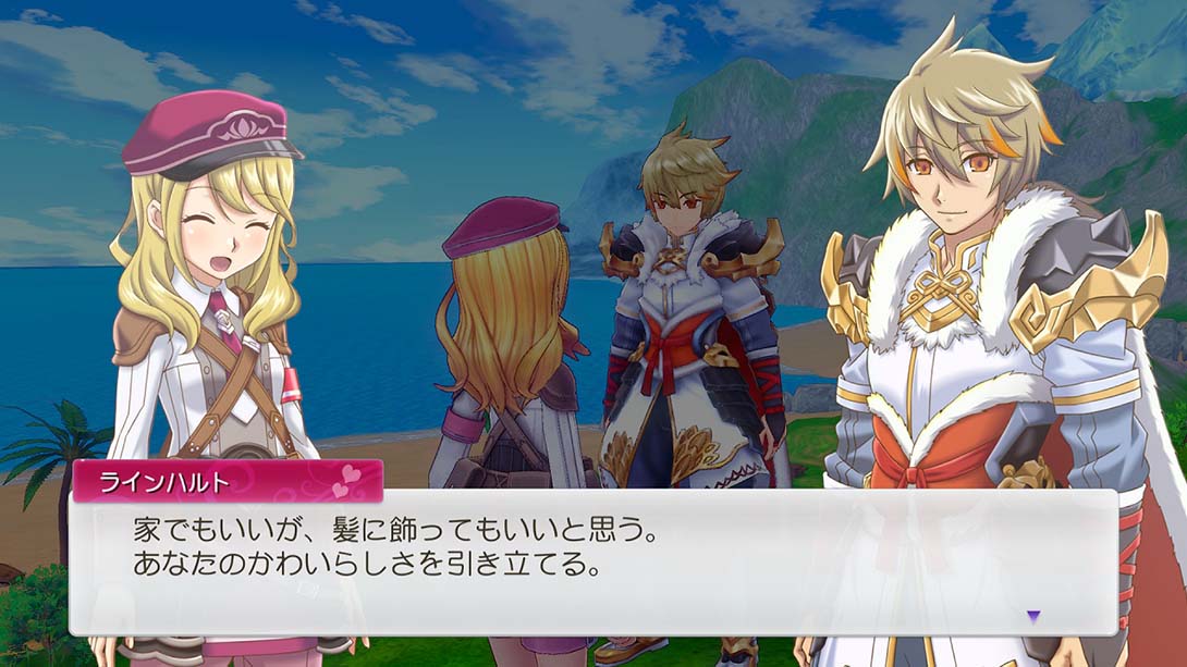 【日版】符文工厂5 Rune Factory 5 日语_5