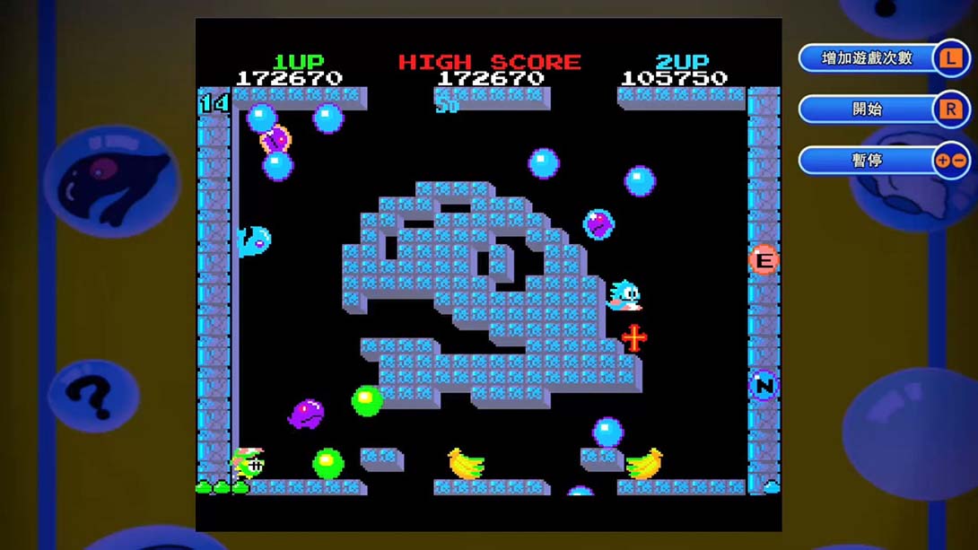 泡泡龙4 伙伴 BUBBLE BOBBLE 4 FRIENDS 英语_3