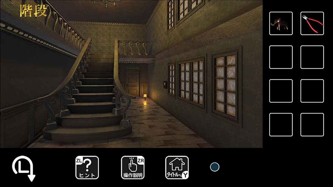 逃出神秘洋房 游戏截图7