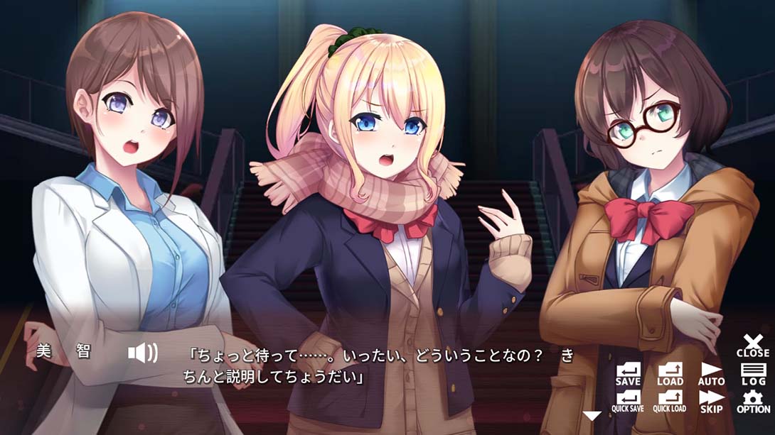 シオリノコトハ Shiorino Kotoha Dark Reflections 中文_1