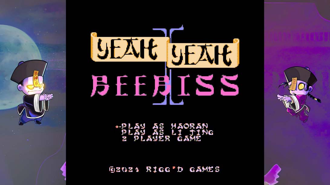 【美版】是的 是的 比比斯 II Yeah Yeah Beebis II 英语_5