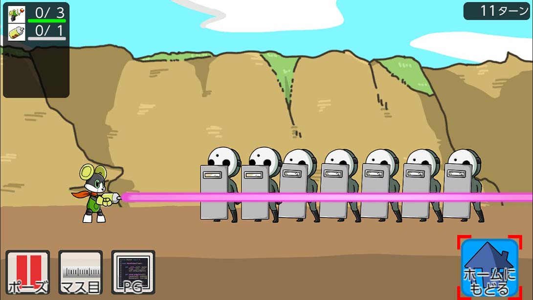 AI fights in the center of the world 世界の中心で、AIは戦う 日语_5