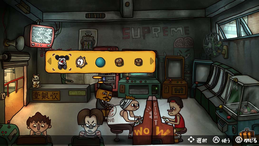 【日版】南瓜先生2九龙城寨 Mr. Pumpkin 2 Walls of Kowloon 中文_1