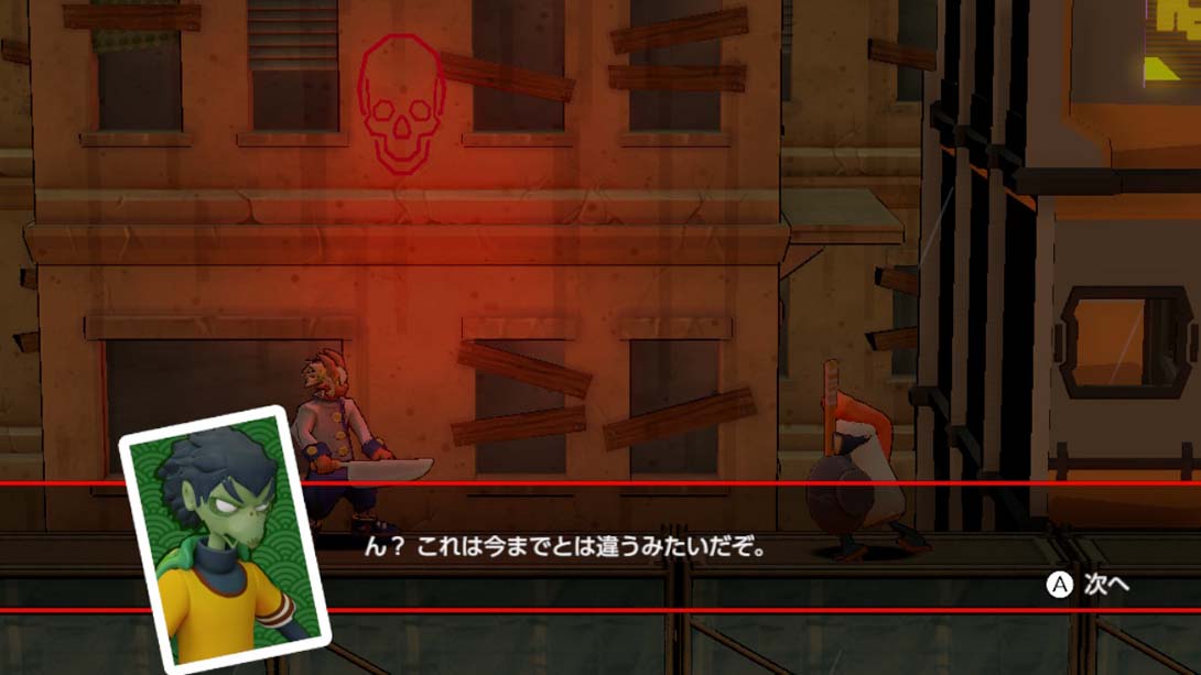 【日版】伊塔达奇粉碎机 Itadaki Smash 中文_4