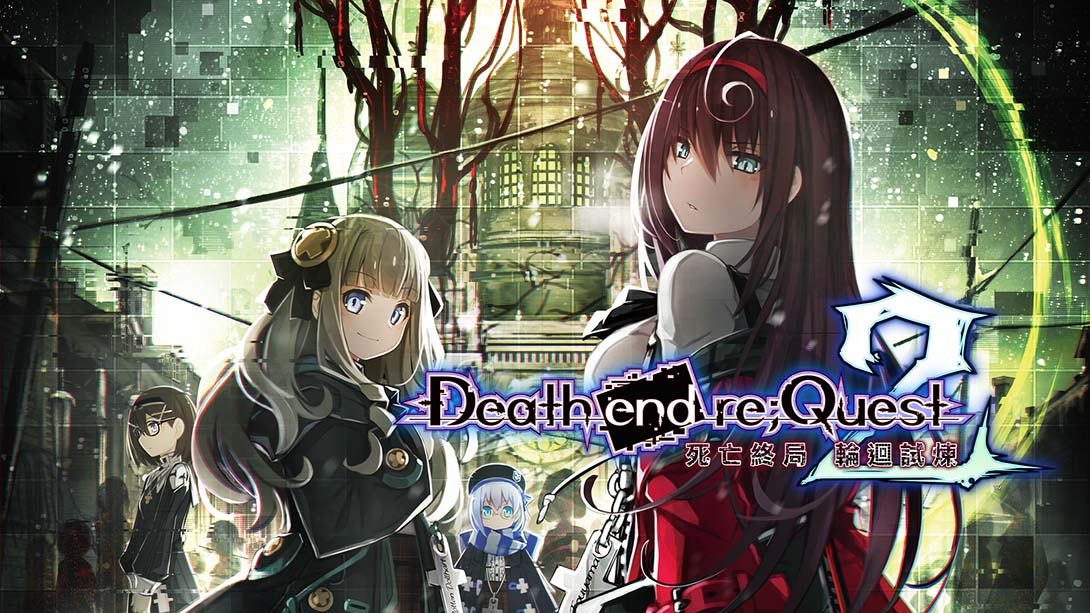 死亡终局：轮回试炼2 Death end reQuest2 中文_0