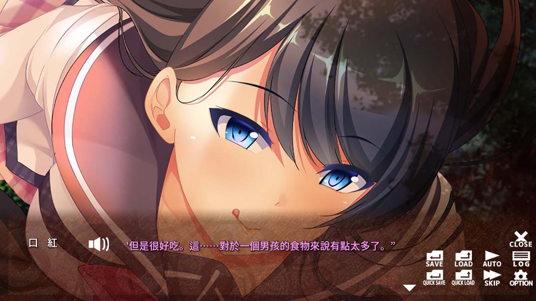 【日版】我的梦中情人 Become an ideal lover! - My Dream 中文_2