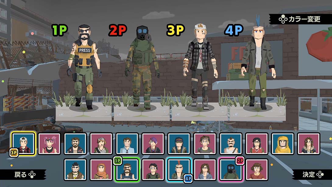 亡灵大逃杀 Undead Battle Royale 英语_1