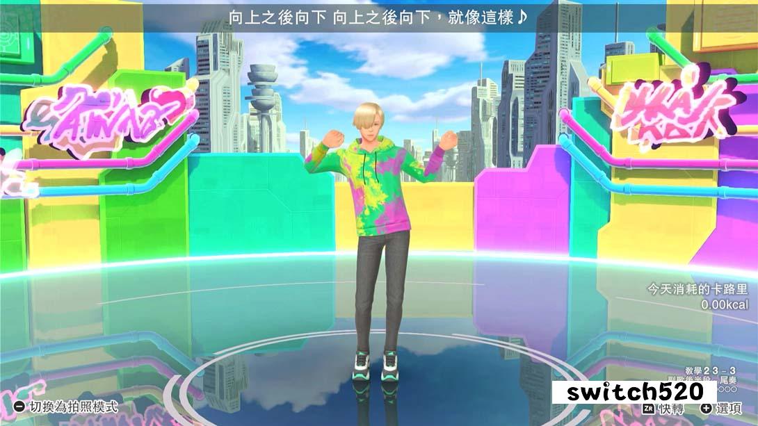 【港版】我的舞蹈教室 Zero to Dance Hero 中文_2