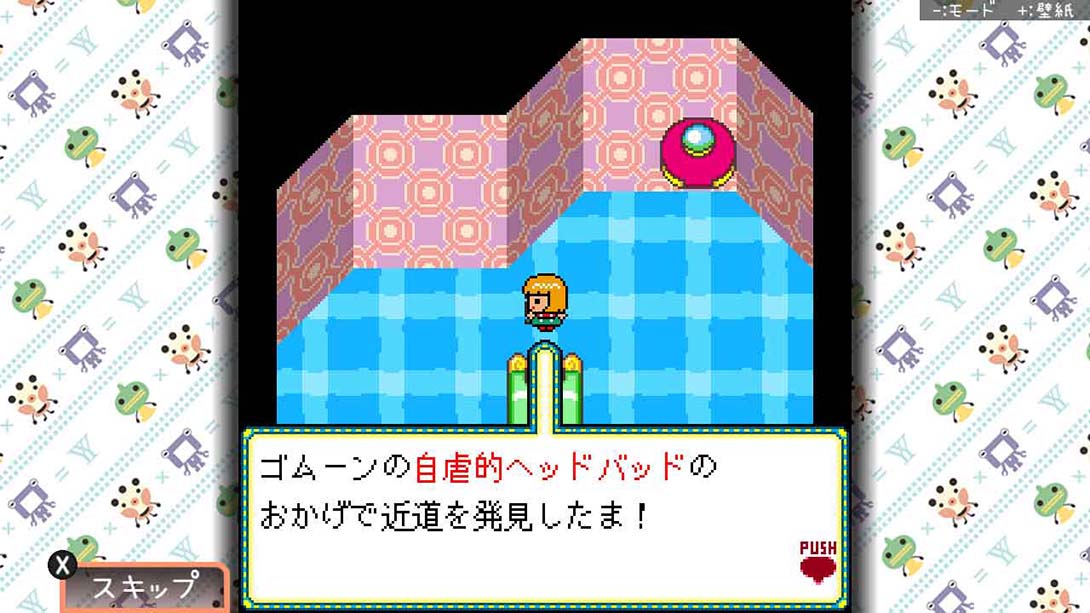 【日版】ゆるゆる劇場クラシック 日语_3