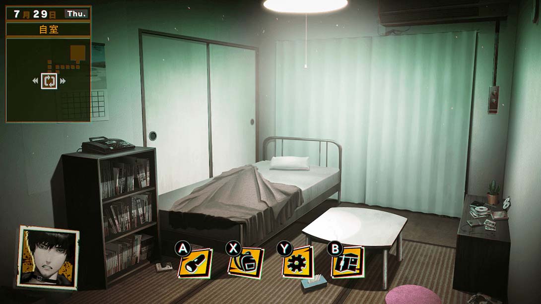 寂静的恐怖 NG 日语_4