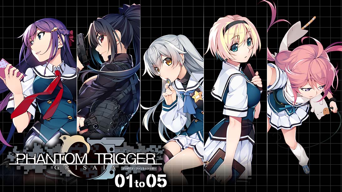 灰色：幻影扳机01~05 GRISAIA PHANTOM TRIGGER 01 to 05 中文_0
