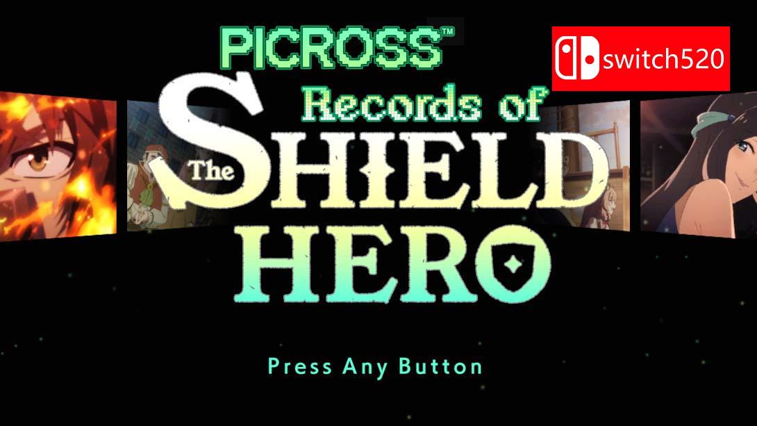 【英版】绘图方块 盾之勇者成名录 游戏截图1