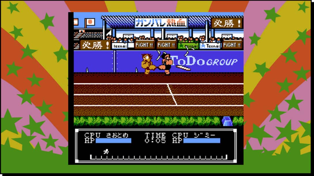 国夫君：世界经典收藏版（热血系列）中文版截图3