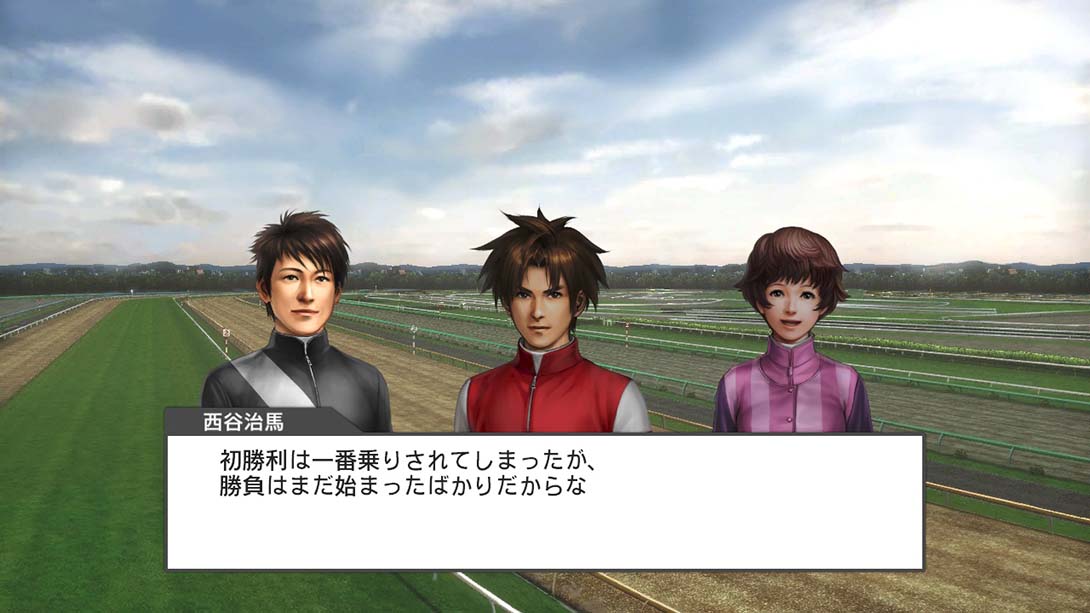 冠军骑师：特别版 日语_4