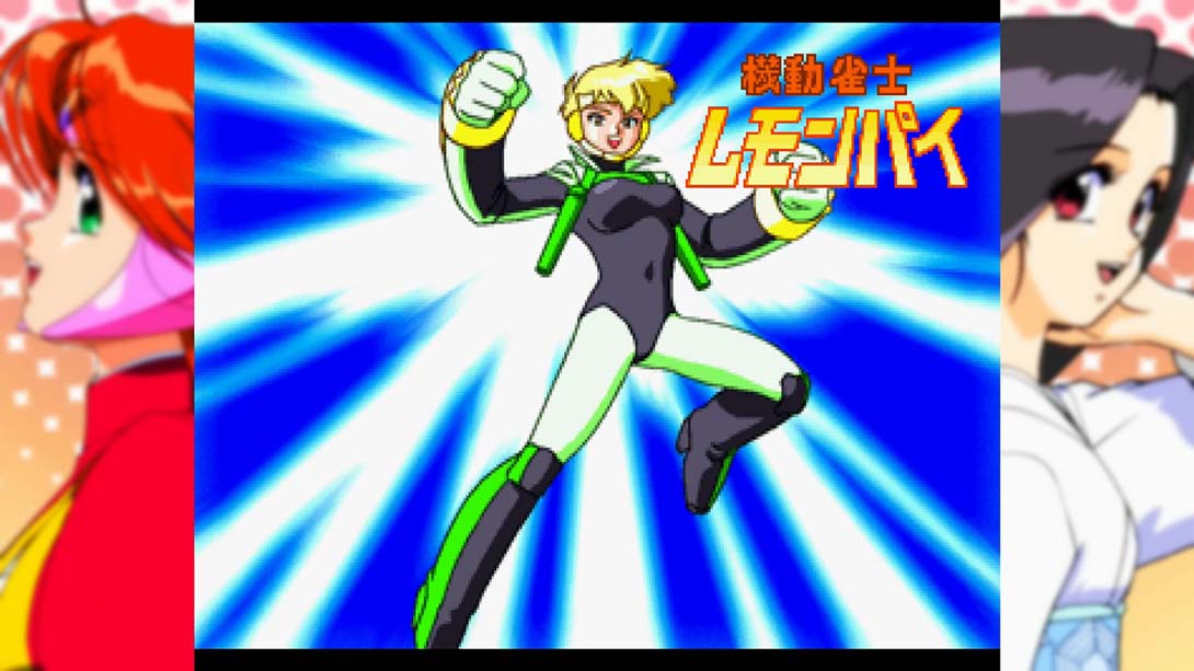 【日版】アイドル雀士スーチーパイ めちゃ限定版 サターントリビュート Idol Janshi Suchie Pie Mecha Limited Edition Satu 日语_2