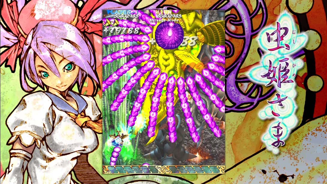 【美版】虫姬 MushihimeSama 中文_1