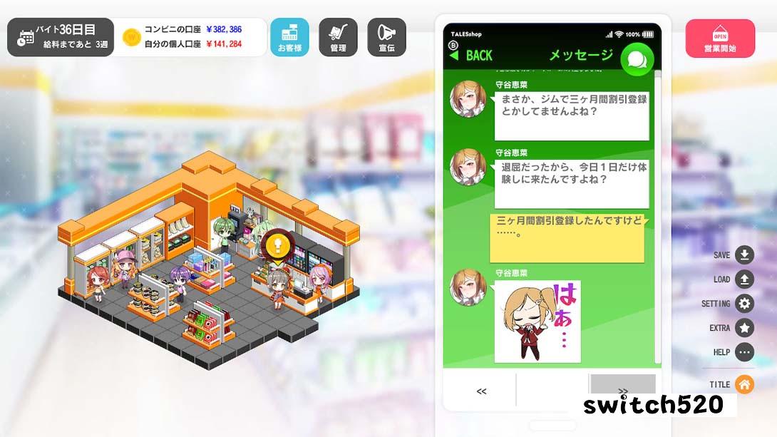 【美版】点点便利店 Some Some Convenience Store 英语_1