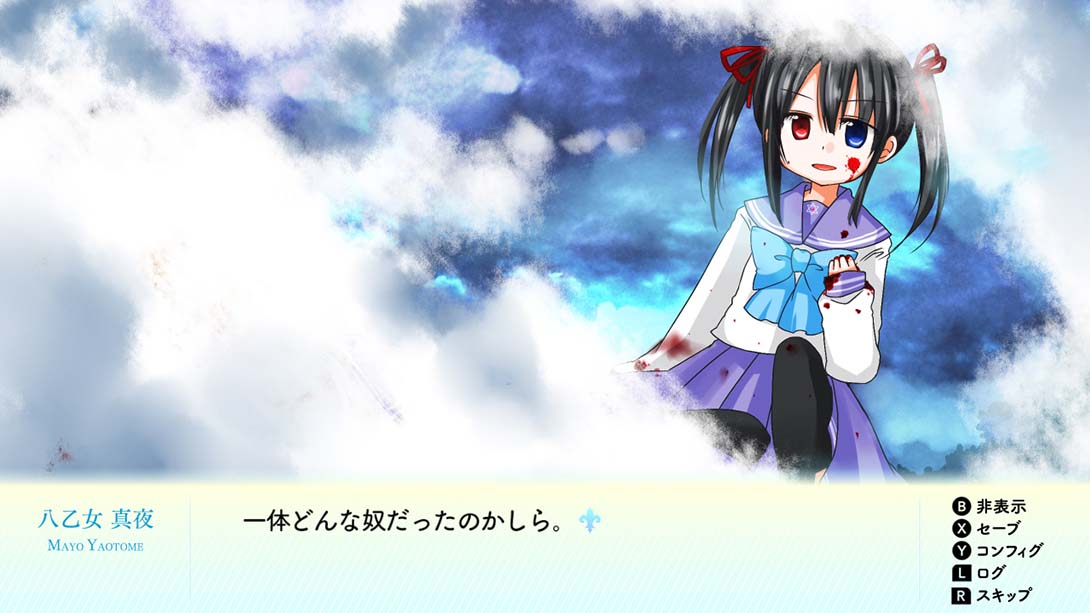 【日版】白色百合女孩莉莉少女S .Lily 白き百合の乙女たち S 日语_3