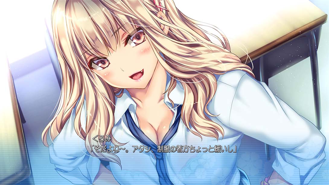 【日版】从接吻开始的辣妹之恋 キスから始まるギャルの恋 日语_1