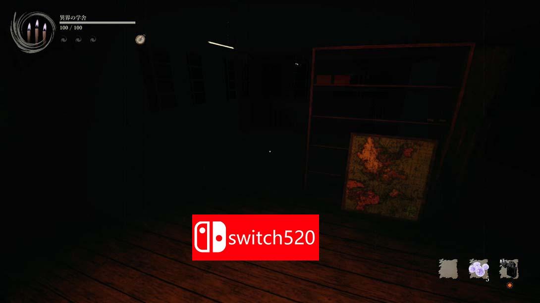 【日版】影之回廊2 雨之四葩 .Shadow Corridor 2 中文_10