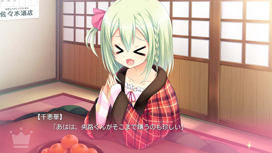 金色 Kiniro Loveriche -Golden Time 日语_2