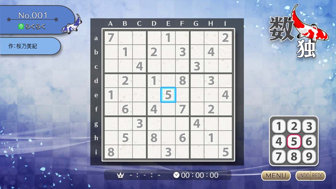 【日版】Puzzle by Nikoli S Sudoku 英语_3
