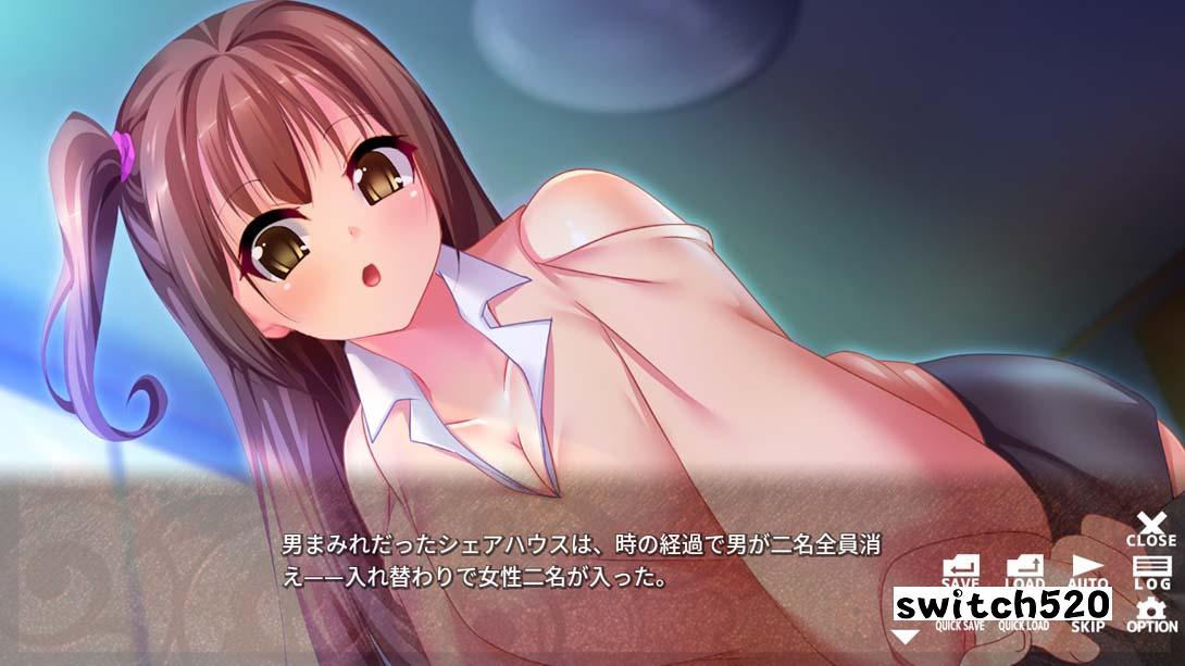 【日版】宿主保卫者 - Host Security Guard - 中文_6