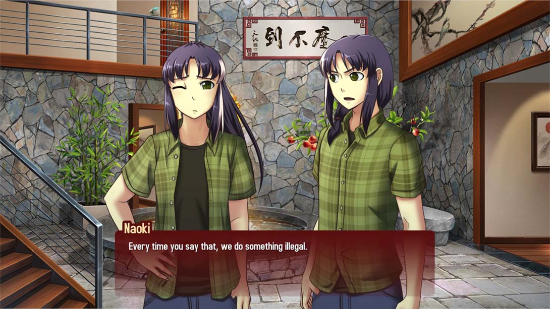 感性：第二回合 HD Kansei: The Second Turn HD 英语_4