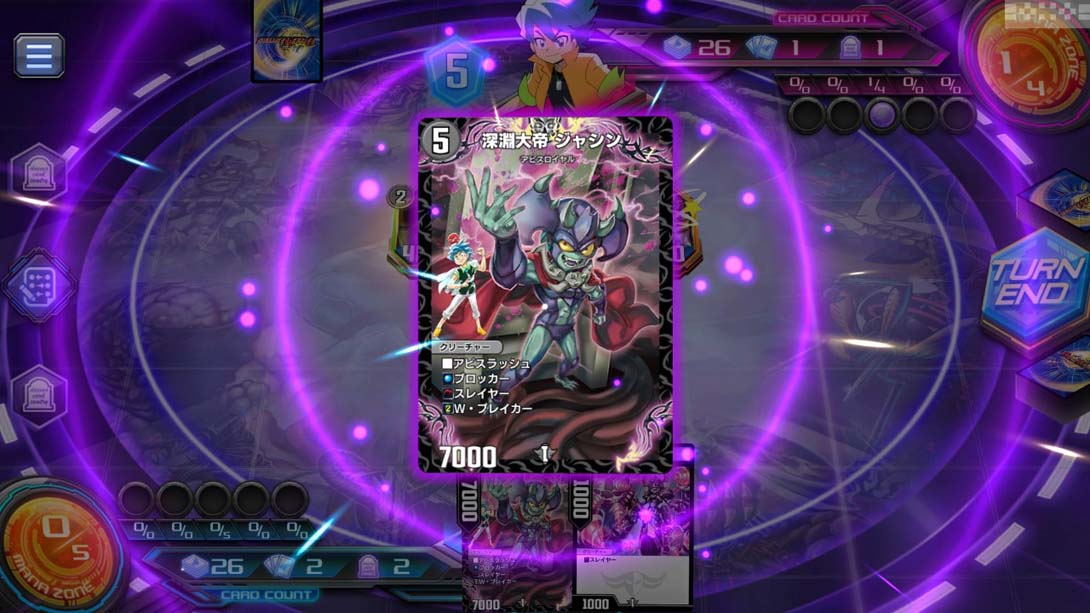 【日版】和杜玛一起玩吧！！！ デュエマであそぼう!! 日语_1