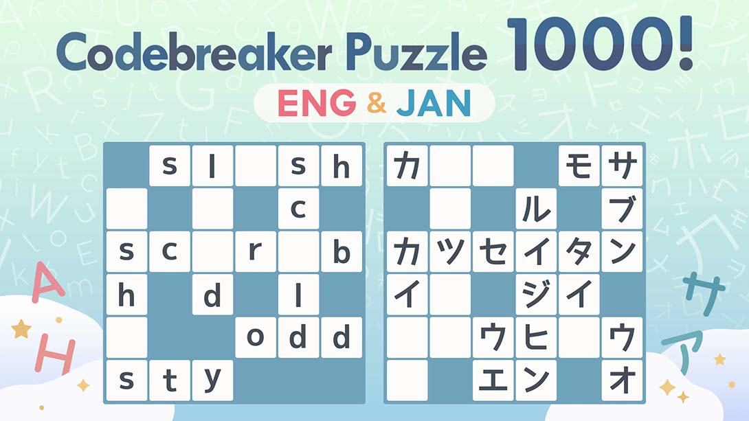 Codebreaker Puzzle 1000! 游戏截图1