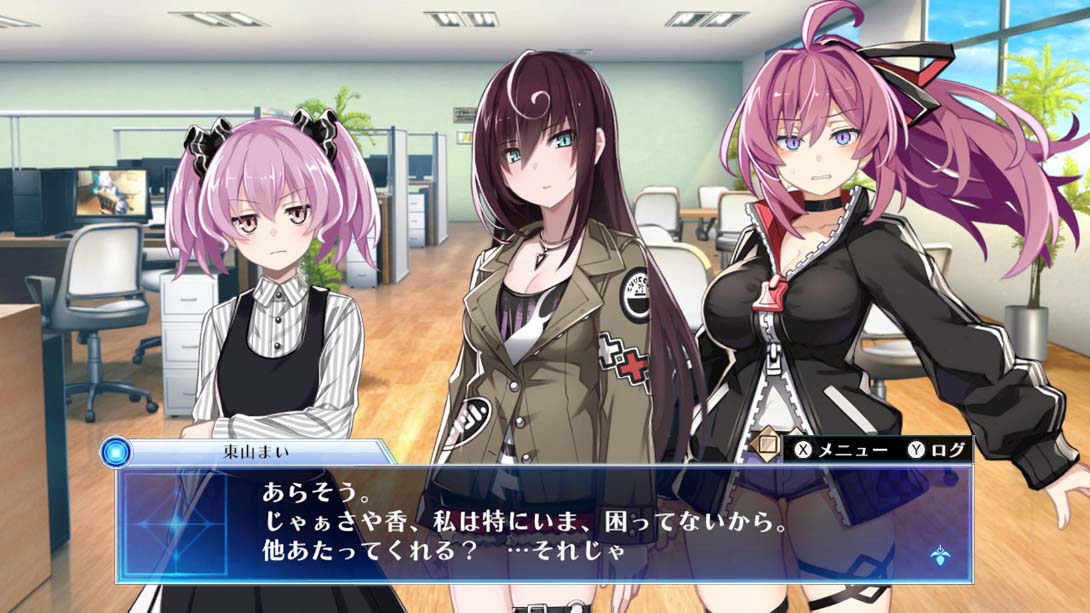 死亡终局 轮回试炼 代码Z 日语版截图5