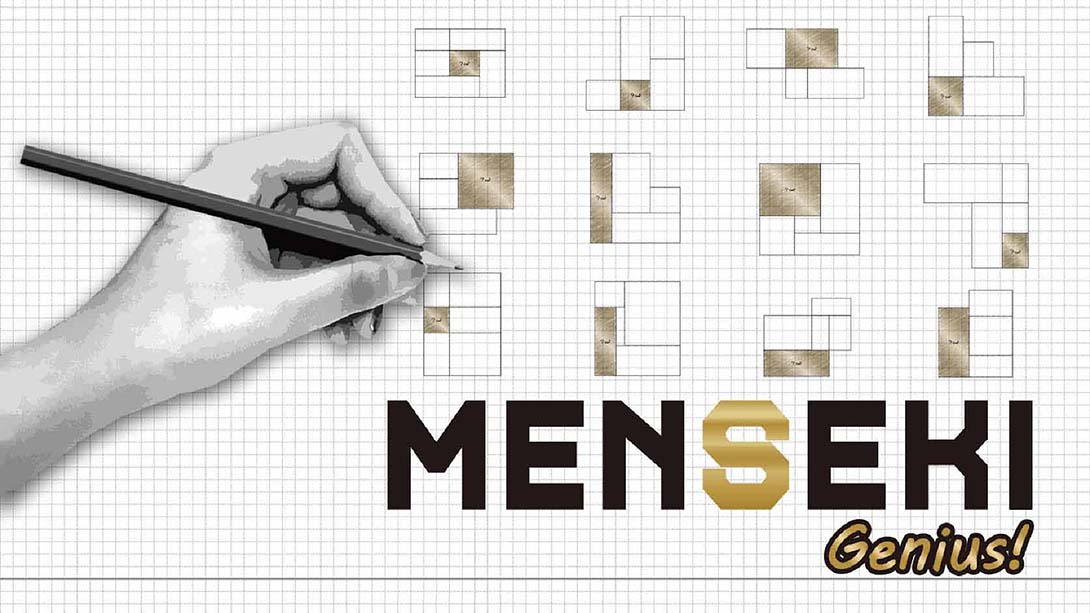 【美版】Menseki Genius: Area maze puzzles 英语_0
