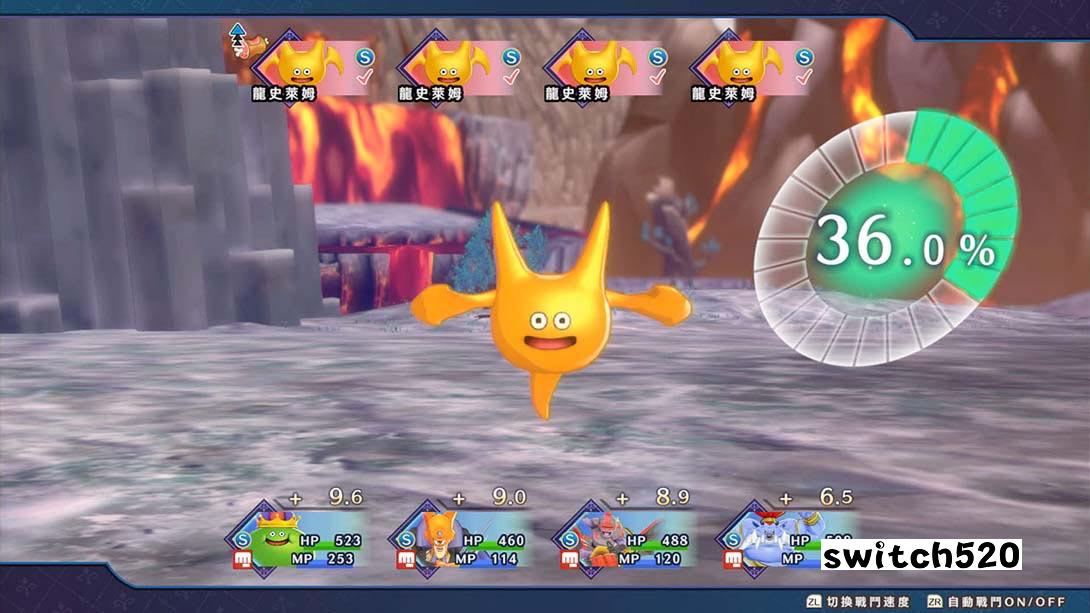 勇者斗恶龙怪兽篇3 金手指截图6