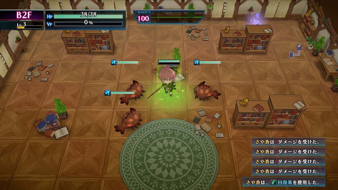 死亡终局 轮回试炼 代码Z 日语版截图3