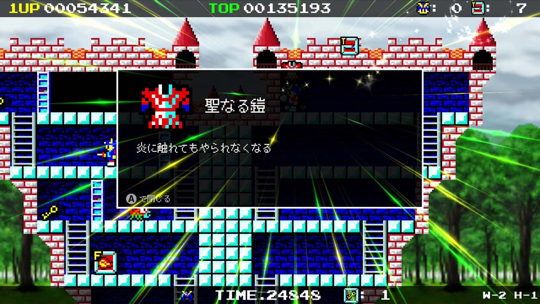 恶魔水晶4 Demon Crystal 4 日语_2