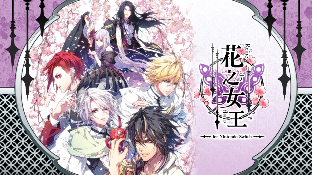 花之女王游戏截图1