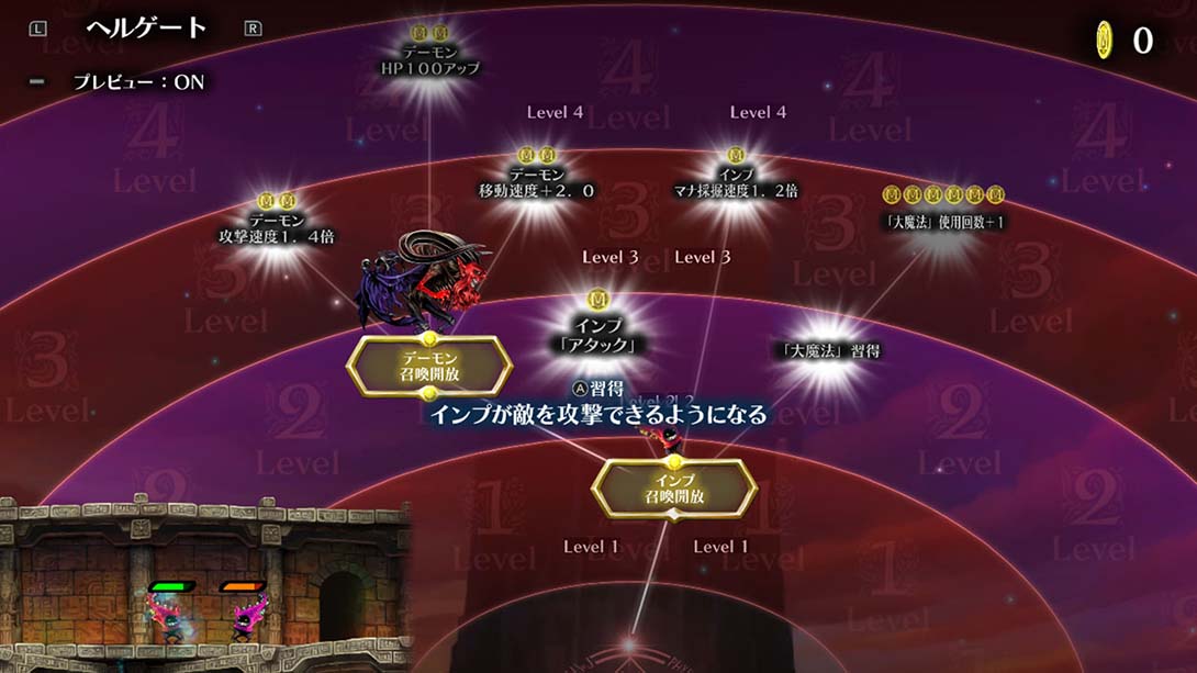 【日版】格林魔书 Gurimugurimoa OnceMore 日语_1