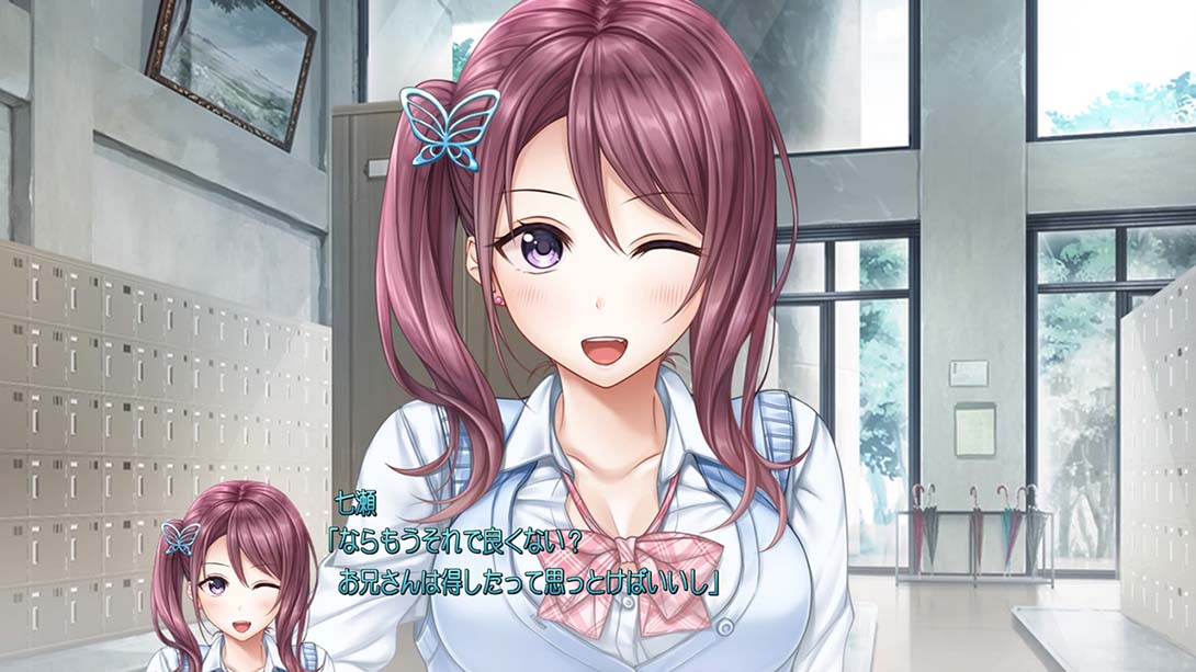 爱之吻2 Ai Kiss 2 日语_3