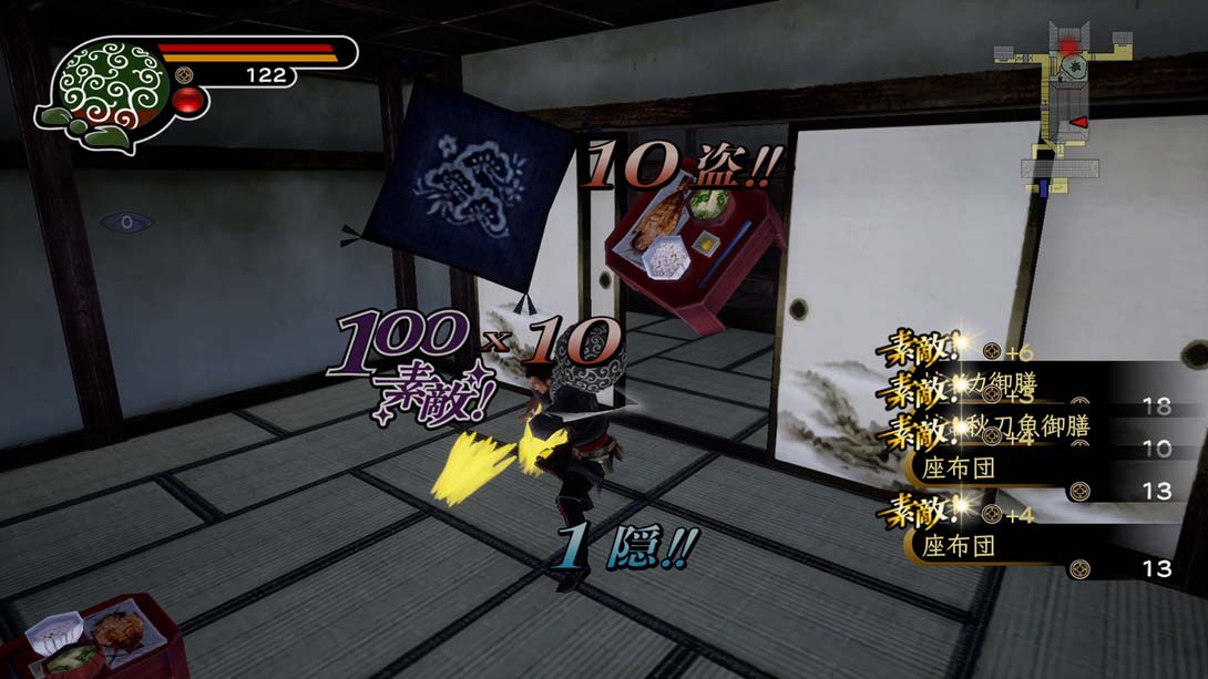 【日版】神技到来 .神業 盗来 -KAMIWAZA TOURAI- 中文_2