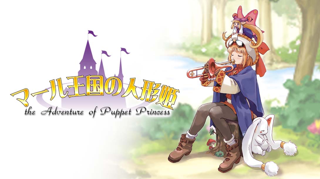【日版】玛鲁王国的人偶公主 Doll Princess of Marl Kingdom 日语_0