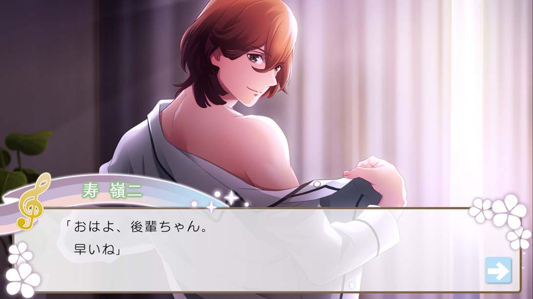 【日版】歌之王子殿下 Uta no Prince-sama All Star After Secret 日语_2