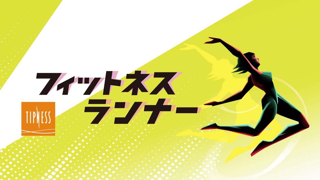 【日版】健身跑者 Fitness Runner 日语_0