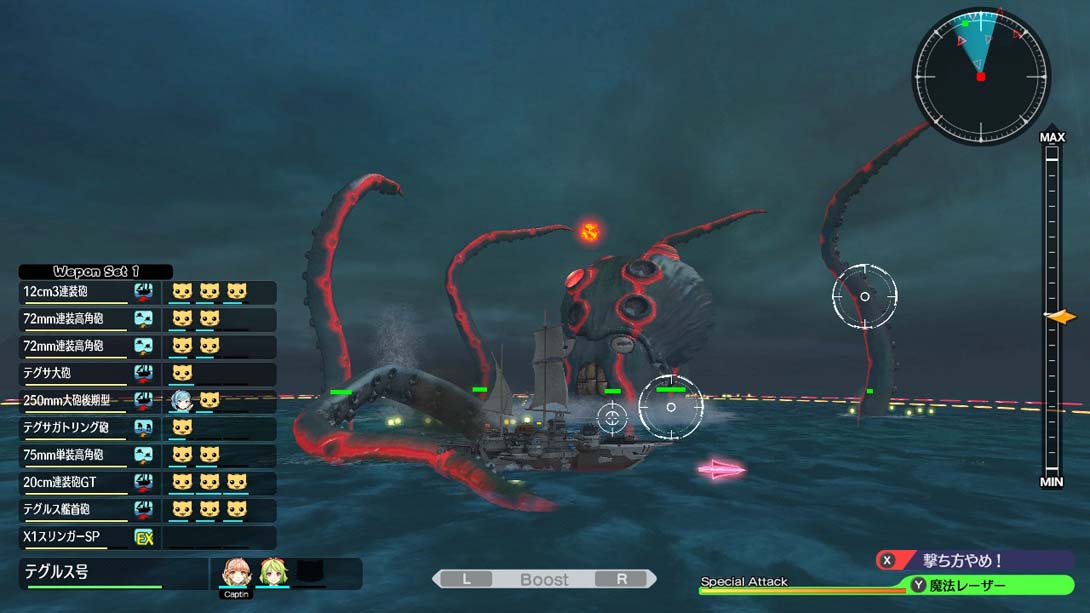 苍蓝航路金手指效果展示图2