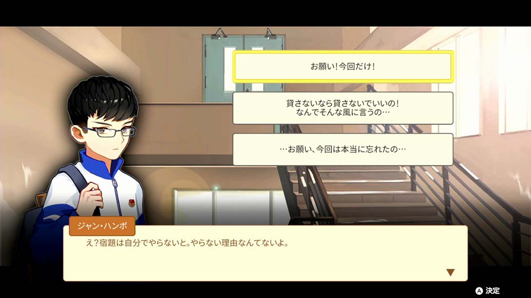 【日版】中国式家长 Chinese Parents 中文_1