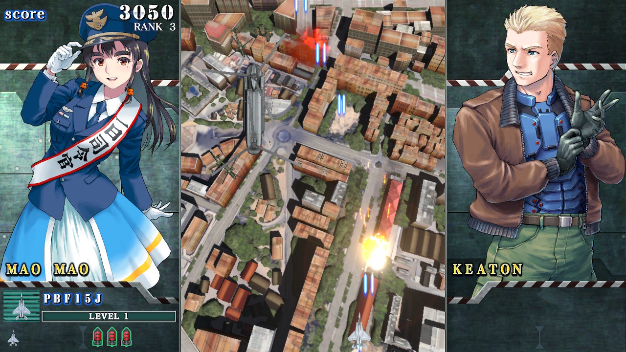 【日版】四国战机 重聚 .SONIC WINGS REUNION 中文_3