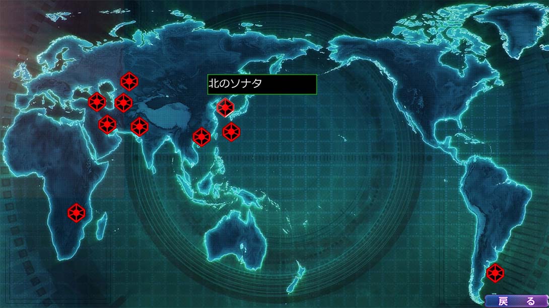 完美大战略4.0 日语_1