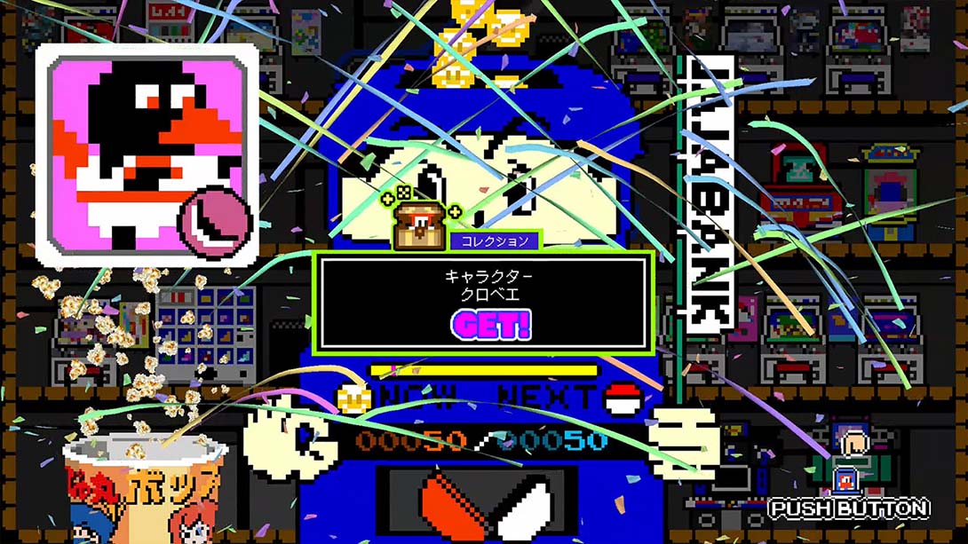 【日版】忍者茶茶丸合集 Ninja JaJamaru COLLECTION 中文_1